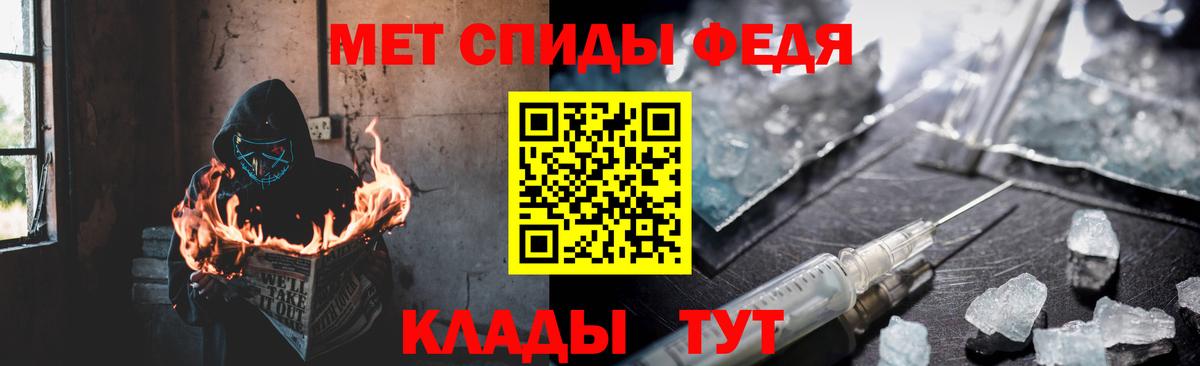 Амфетамин  Вход с VPN  Избербаш  Amphetamine Розовый 