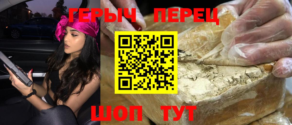 МАРИХУАНА Избербаш
