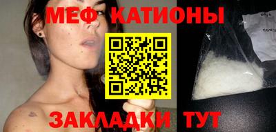 соль курить ск Кулебаки