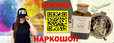 соль курить ск Кулебаки