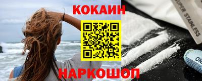 синтетический гашиш Ликино-Дулёво