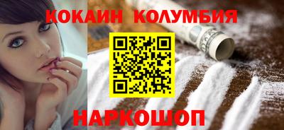 мяу мяу мука Кумертау