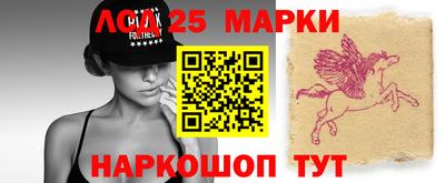 соль курить ск Кулебаки