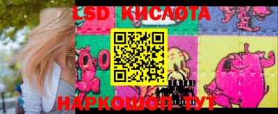 соль курить ск Кулебаки