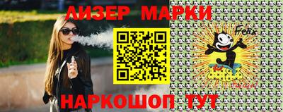 соль курить ск Кулебаки