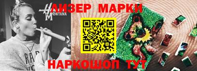 соль курить ск Кулебаки