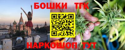 соль курить ск Кулебаки