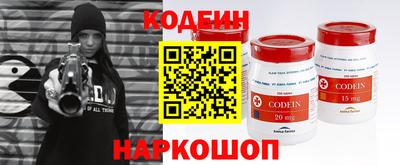 соль курить ск Кулебаки
