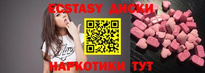 соль курить ск Кулебаки