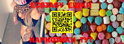 мяу мяу мука Кумертау
