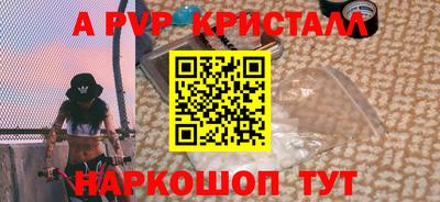 соль курить ск Кулебаки
