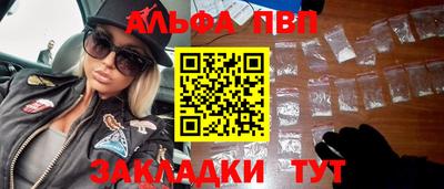 кокс Лесосибирск