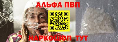 мяу мяу мука Кумертау