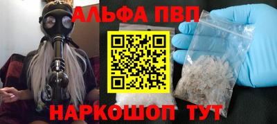 мяу мяу мука Кумертау