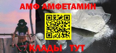СК Кунгур