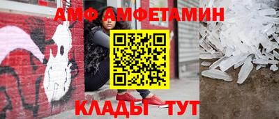 соль курить ск Кулебаки