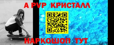 мяу мяу мука Кумертау