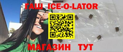 СК Белореченск