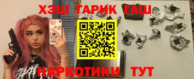 мяу мяу мука Кумертау