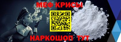 соль курить ск Кулебаки