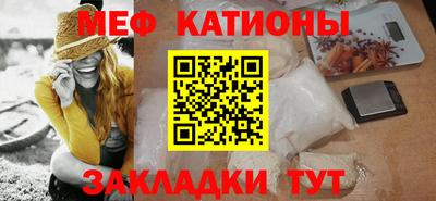 соль курить ск Кулебаки